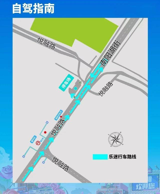 锋号