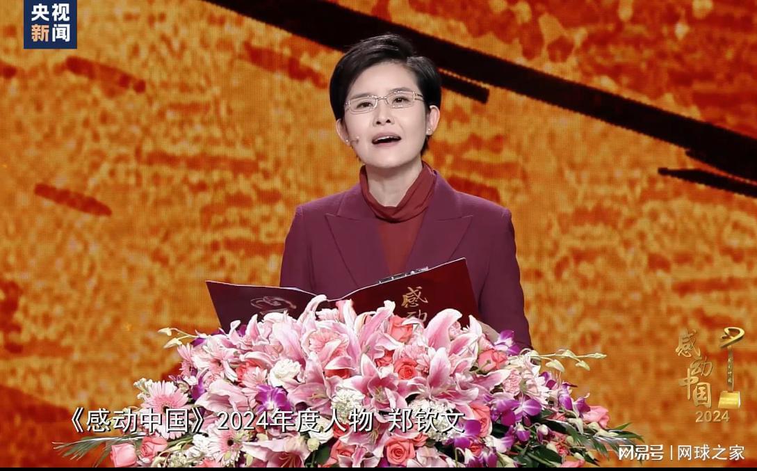 ws, 歌响起的时, jpg