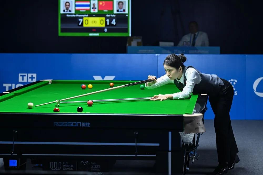 白雨露一度 白雨露一度