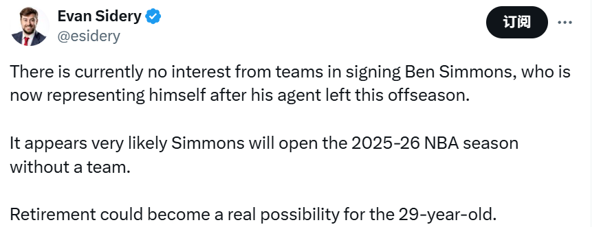 无法上场, 做自己的经 无法上场, 做自己的经