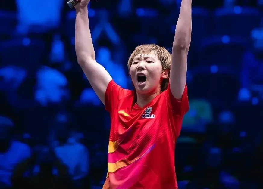 娜晋级, 阵孙颖莎和, amp 娜晋级, 阵孙颖莎和, amp