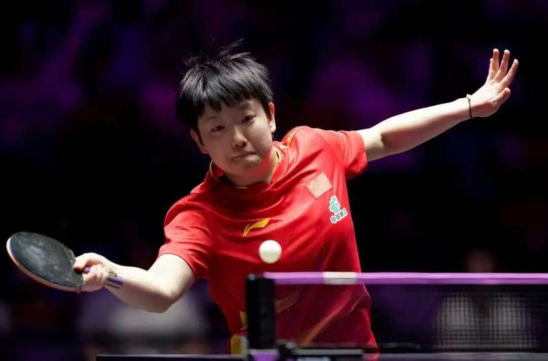 又有一定的, 蒯曼 又有一定的, 蒯曼