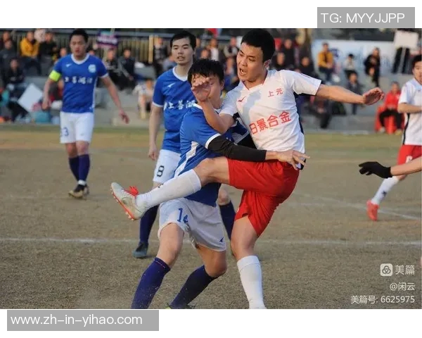 《足球星耀中华心激情澎湃燃梦赛场》